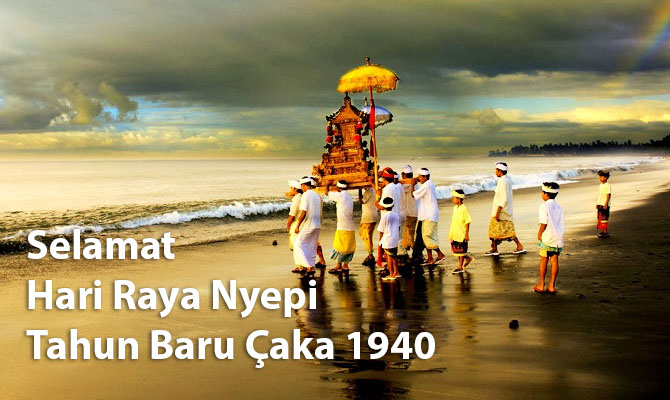 Selamat Hari Raya Nyepi 1940